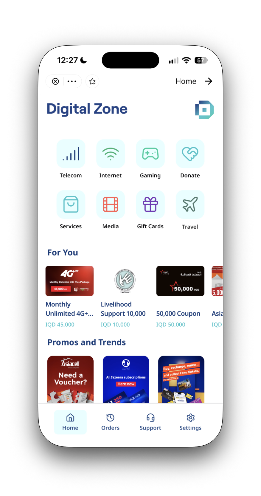 Digital Zone home and offers — English